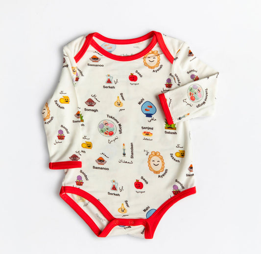 Haftseen Onesie for Baby