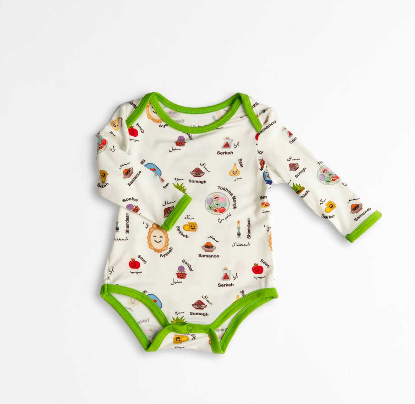 Haftseen Onesie for Baby