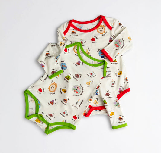 Haftseen Onesie for Baby
