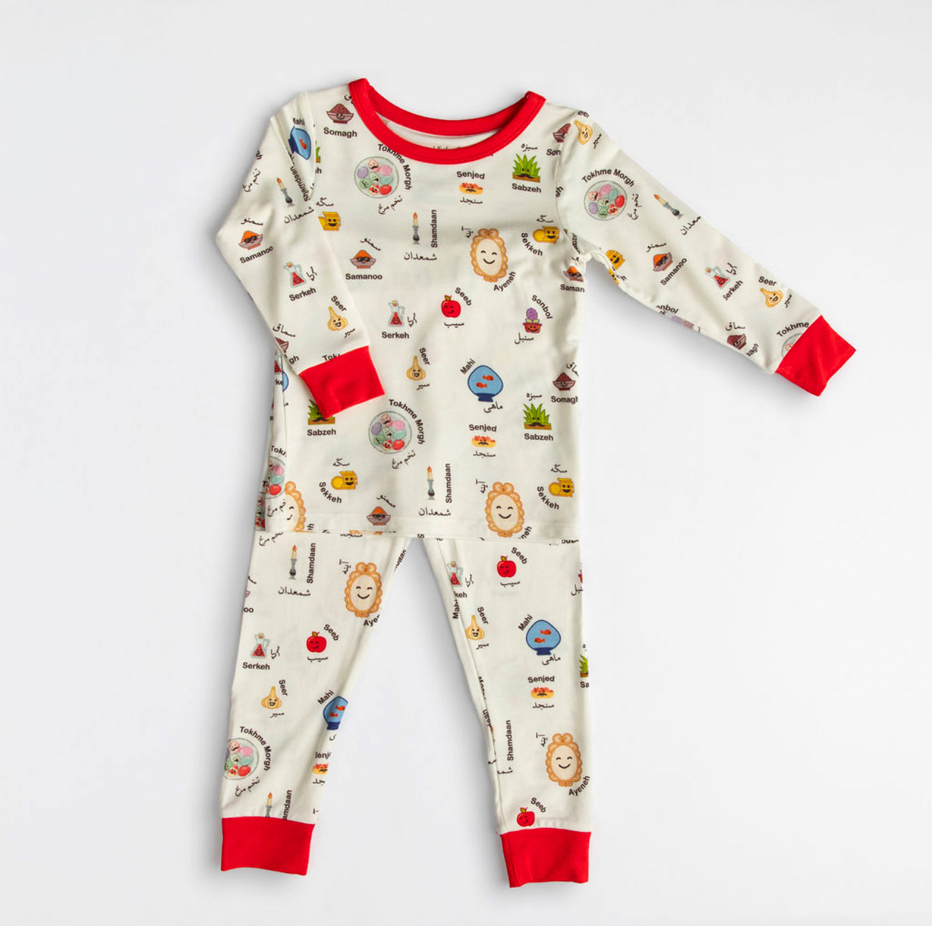 Haftseen Set for Kids